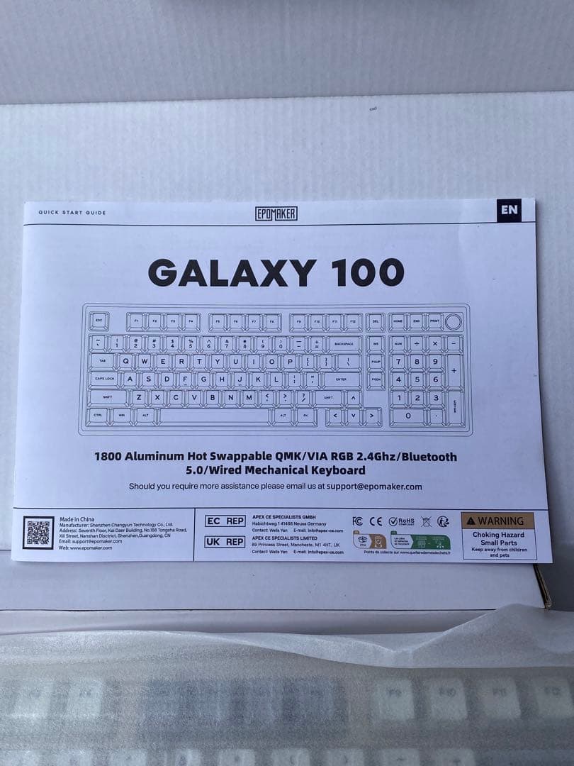 EPOMAKER Galaxy100 QMK/VIAゲーミングキーボード
