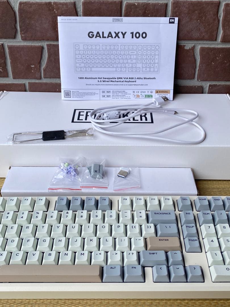 EPOMAKER Galaxy100 QMK/VIAゲーミングキーボード