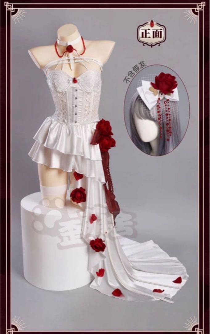 勝利の女神NIKKE ニケ ミハラ ペインイーター衣装一式