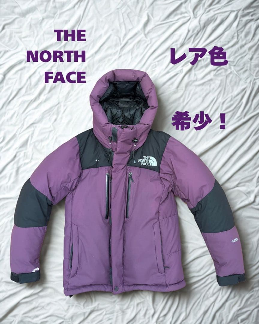 ノースフェイス　THE NORTH FACEバルトロライトジャケット