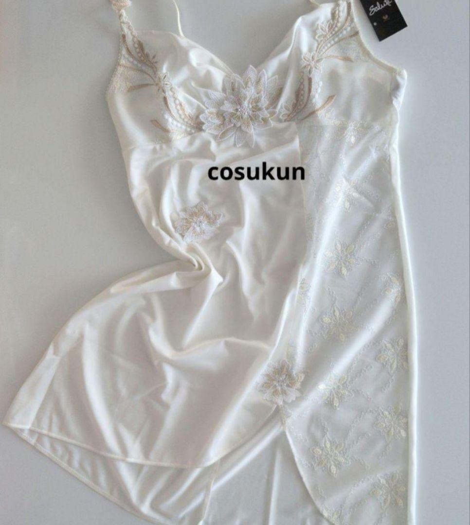 ワコール サルート 風花 スリップ Ｍ 丈80 アイボリー 定価18700