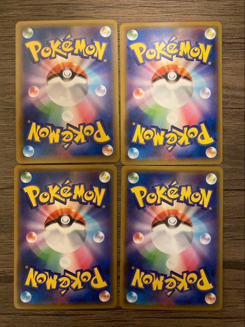 ポケモンカード GXカードセット