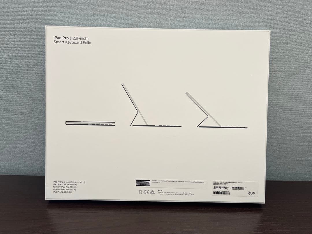 純正iPad Pro 12.9インチ用スマートキーボードフォリオ
