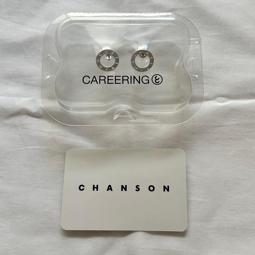 キャリアリングCAREERING CHANSON ピアス(両耳用)