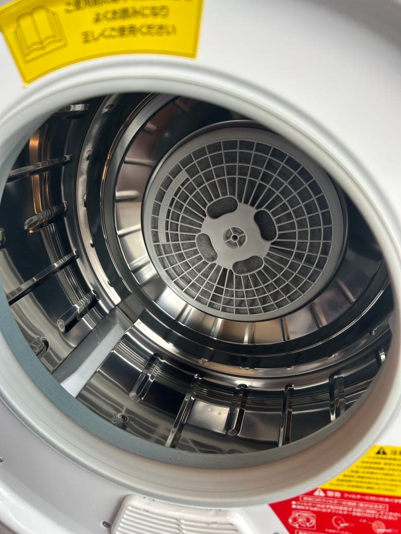 【期間限定値下げ中】アルミス 家庭用小型衣類乾燥機 2.5kg 工事不要自動乾燥