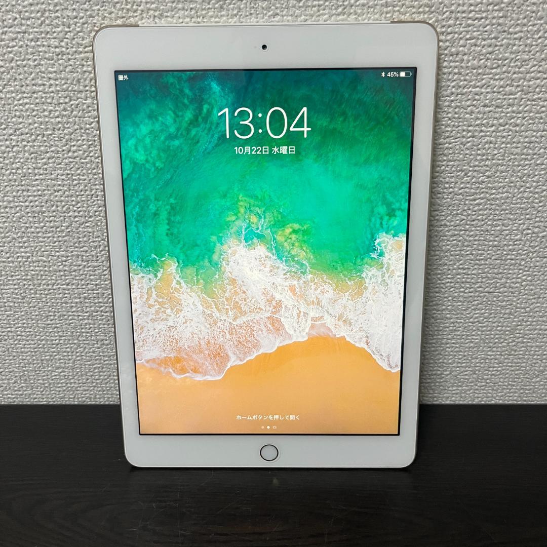 【中古】ドコモ iPad 5 Wi-Fi+Cellular 32GB【動確済】