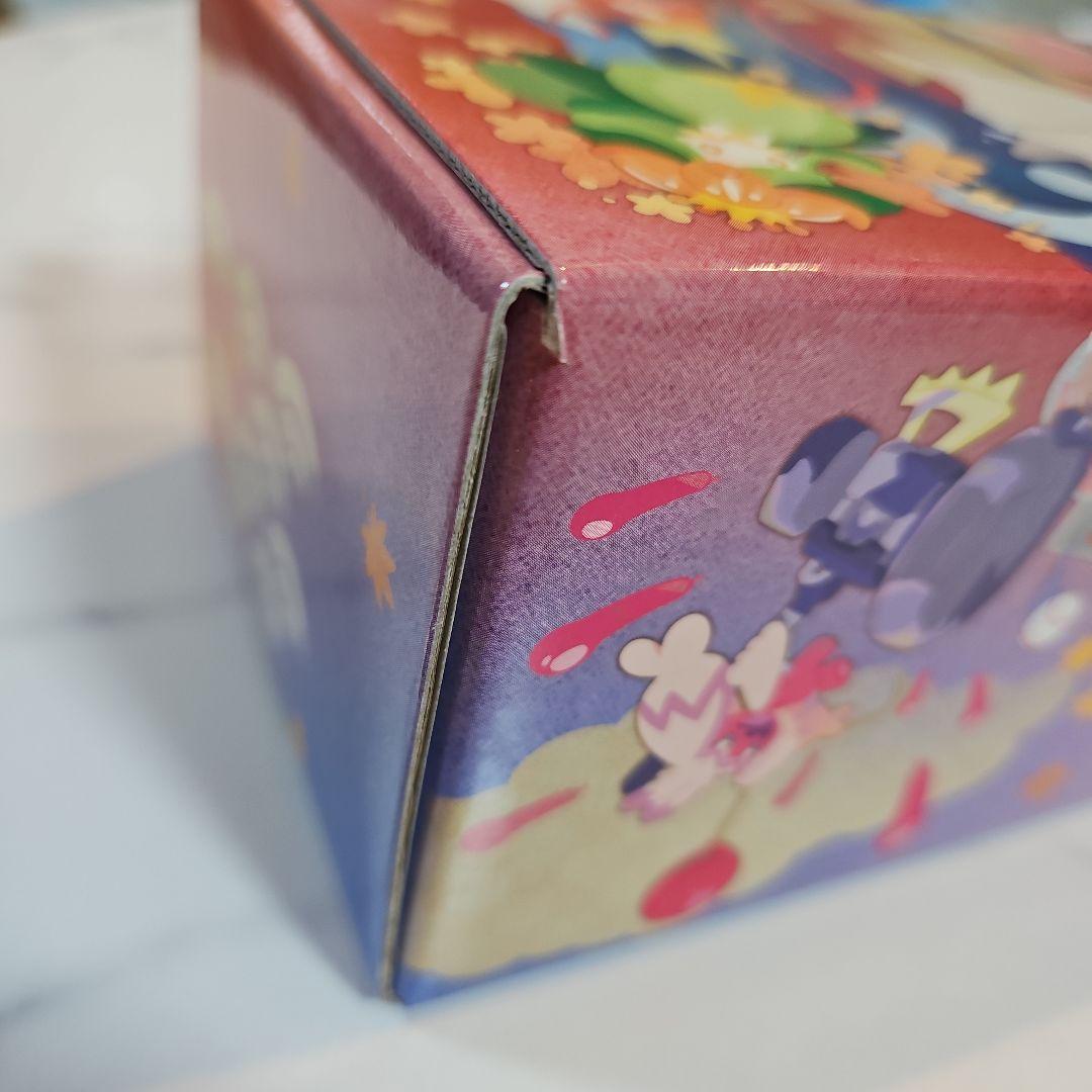 ヒロシマ　スペシャルBOX　ポケモンカード