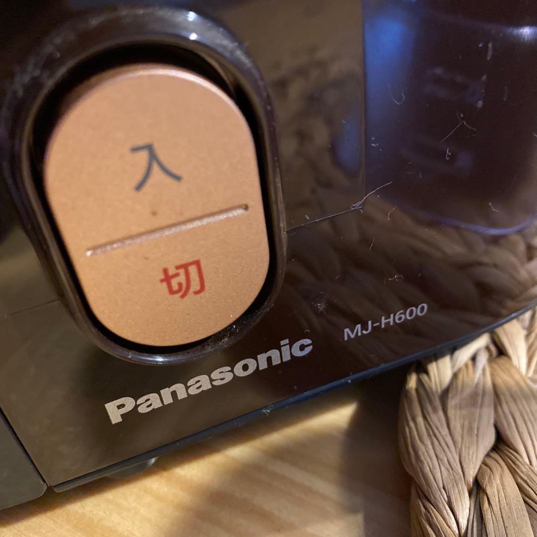 【未使用品近い】Panasonic MJ-H600 高速ジューサー