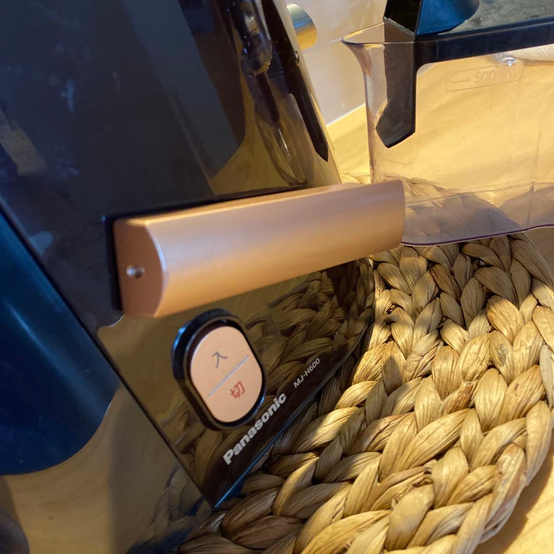 【未使用品近い】Panasonic MJ-H600 高速ジューサー