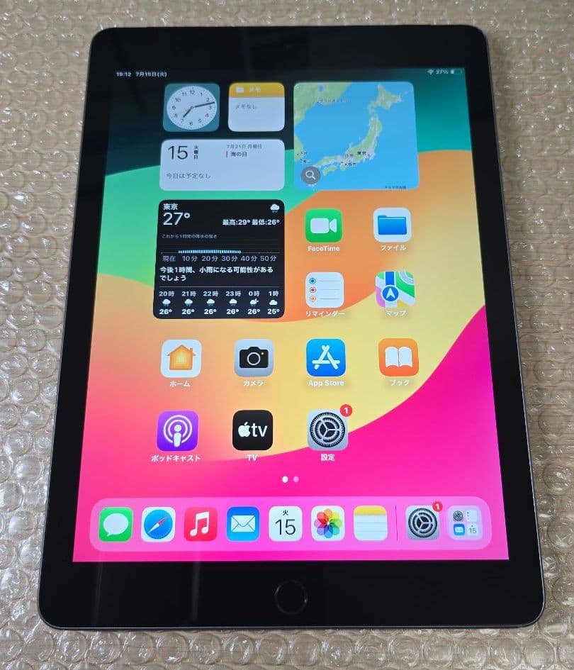 ゆ*様 iPad 6■バッテリー極良品■Wi-Fi+セルラー版■265