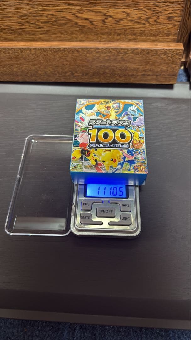 y*s様 ポケモンカードゲーム スタートデッキ100 111g以上　1個