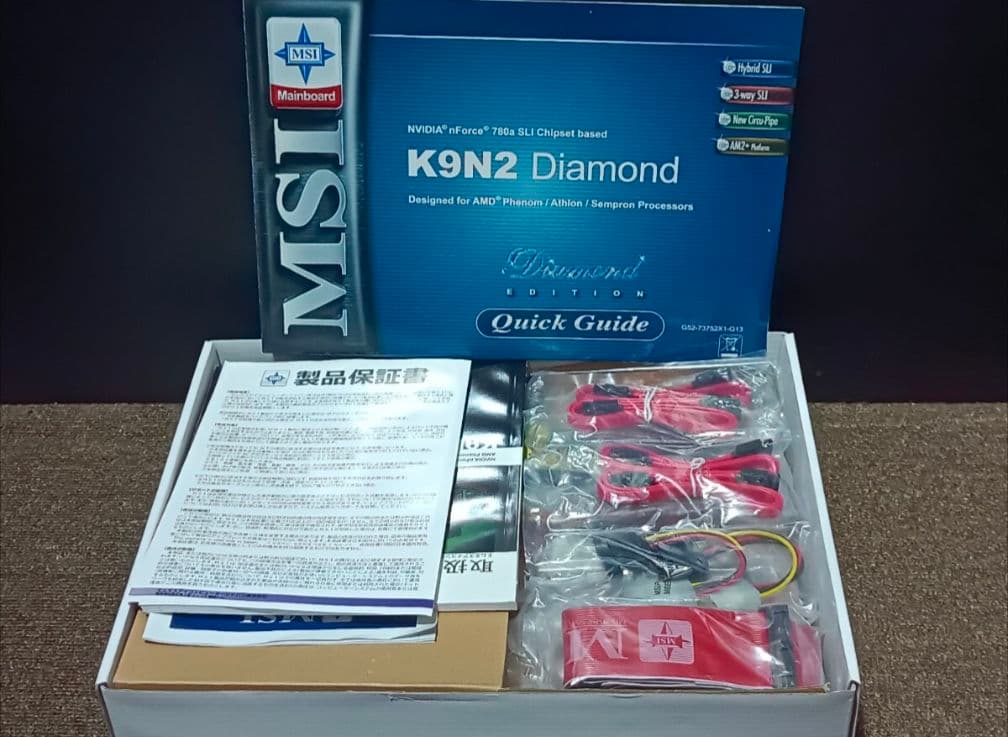 【希少 フルセット】MSI K9N2 780a SLI AM2+ SLI