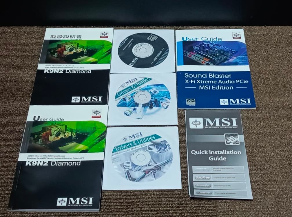 【希少 フルセット】MSI K9N2 780a SLI AM2+ SLI