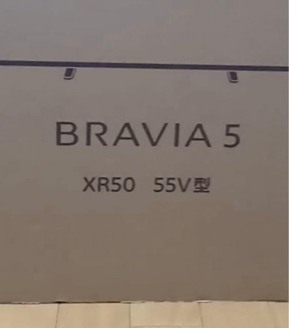 SONY BRAVIA5 XR50 55V型