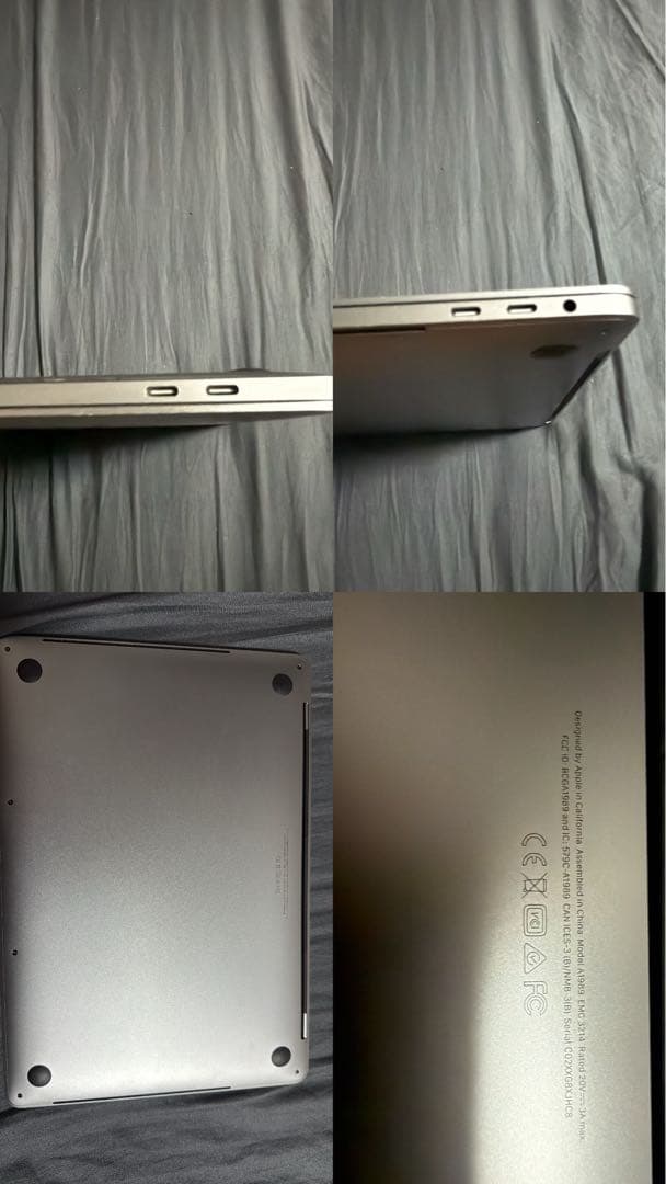 MacBook本体 MacBook Pro 256GB