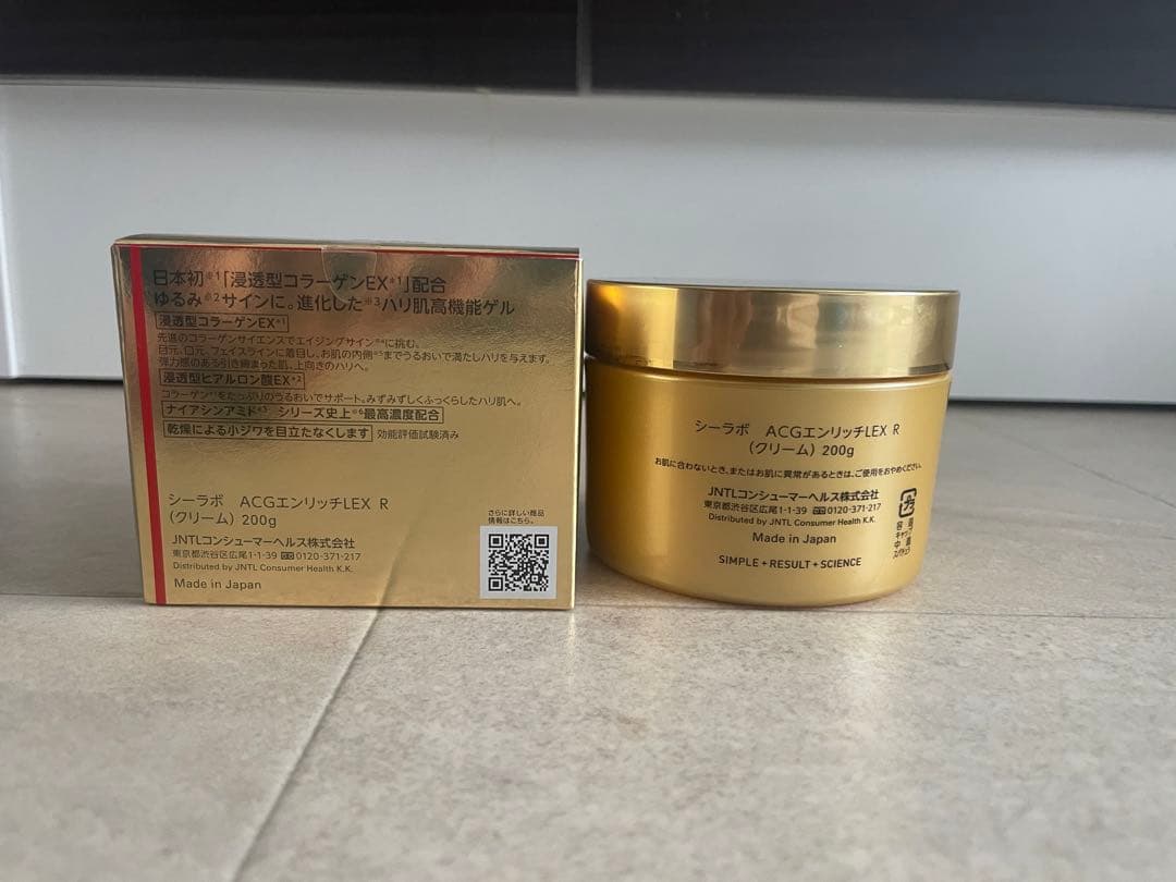フェイスジェル・ゲル DR.CI:LABO AQUA COLLAGEN GEL 200g