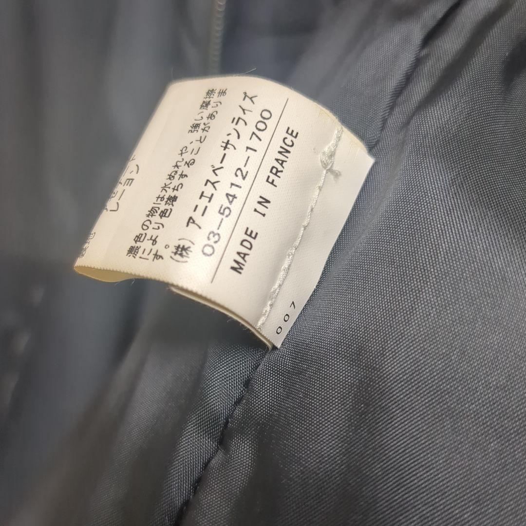 アニエスベーコート