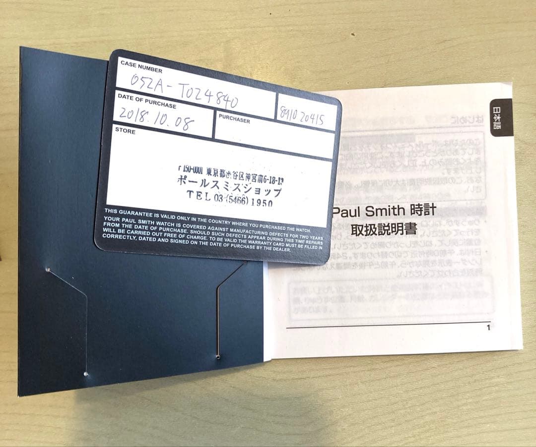 美品Paul Smith ダイアル クロノグラフ腕時計 稼働品 ポールスミス