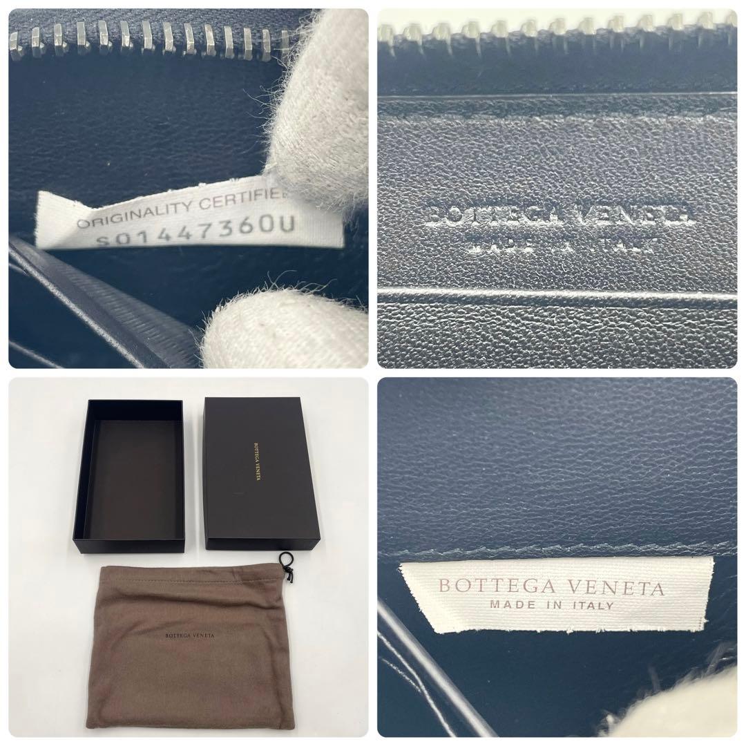 【未使用級】ボッテガ オーストリッチ×リアルクロコダイル ジッピーウォレット黒