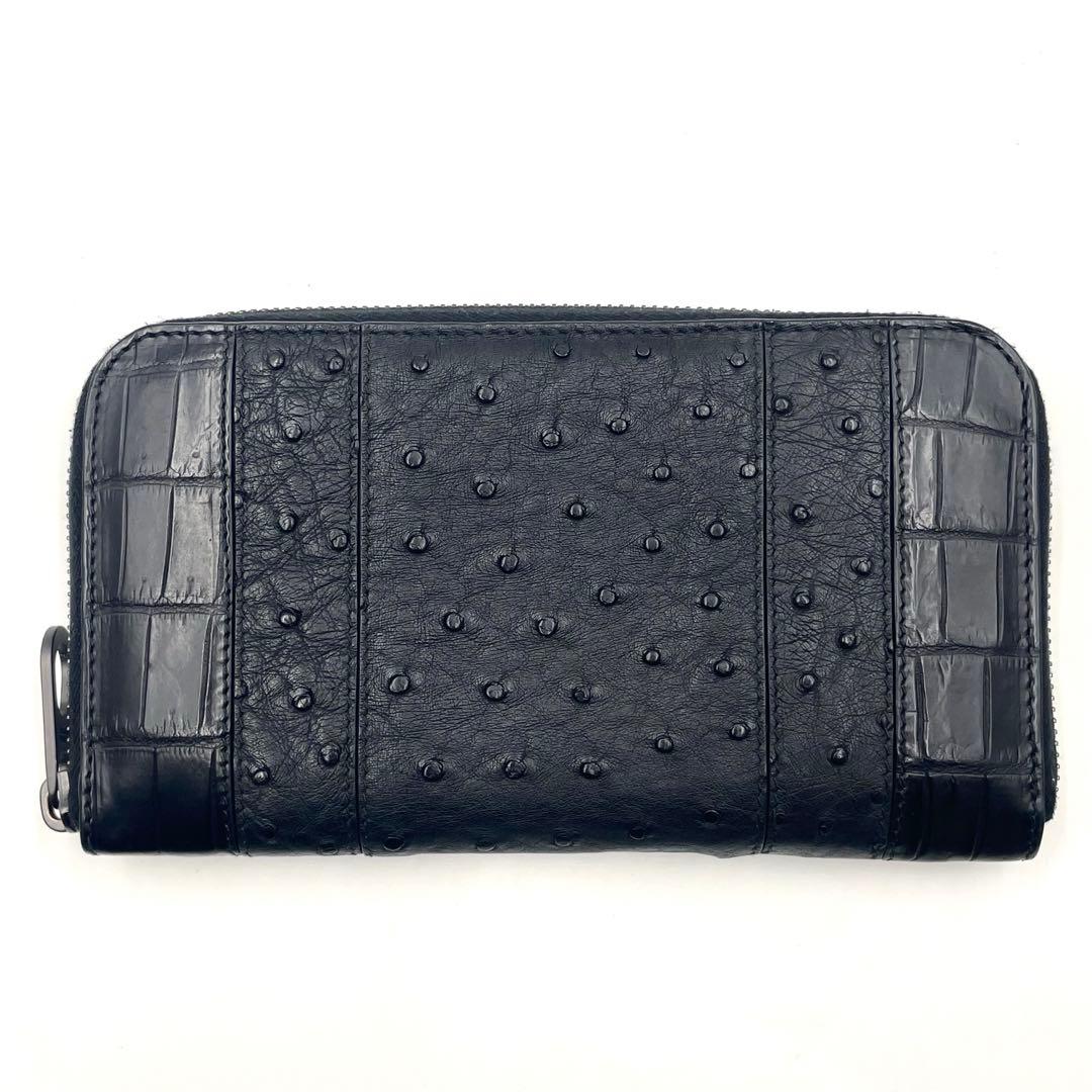 【未使用級】ボッテガ オーストリッチ×リアルクロコダイル ジッピーウォレット黒