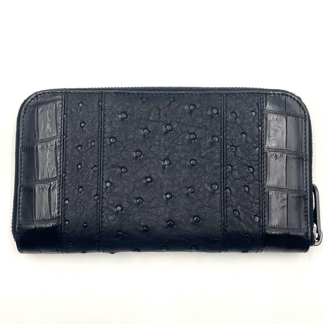 【未使用級】ボッテガ オーストリッチ×リアルクロコダイル ジッピーウォレット黒