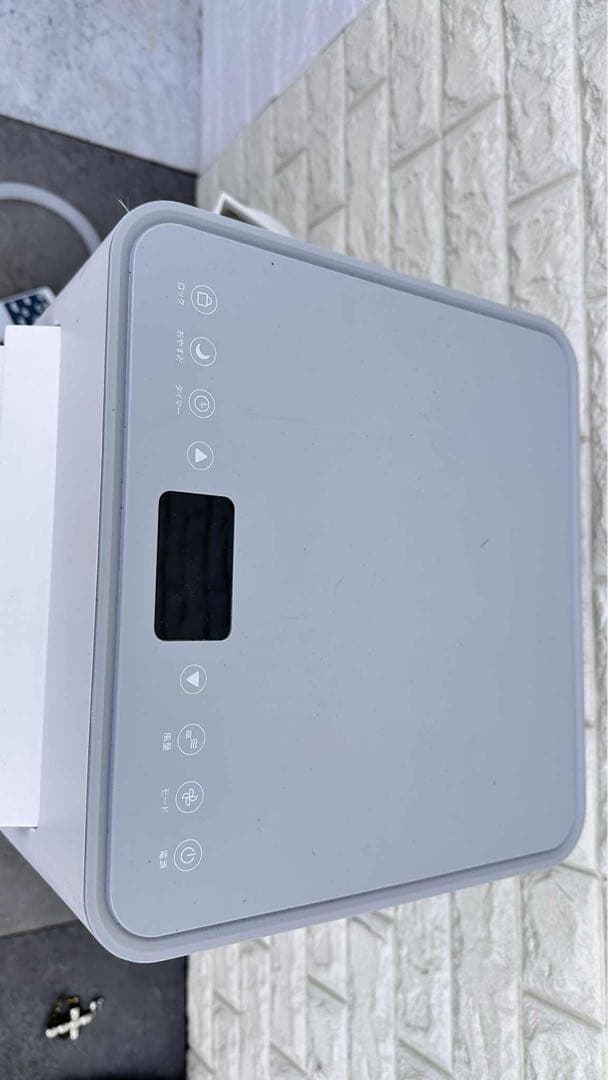 【限定セール】SC-T2545 スポットエアクーラー スポットクーラー エアコン