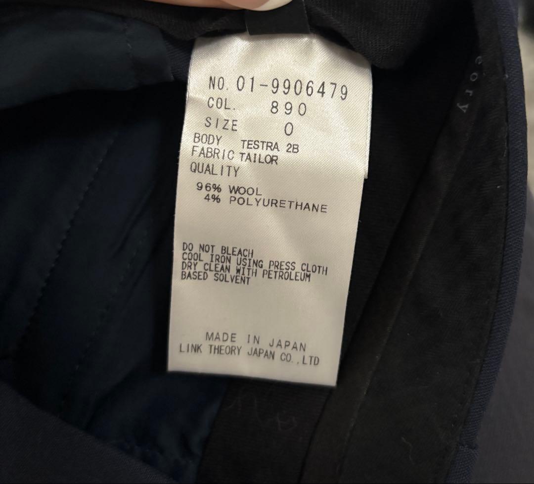 Theory ネイビースーツ上下