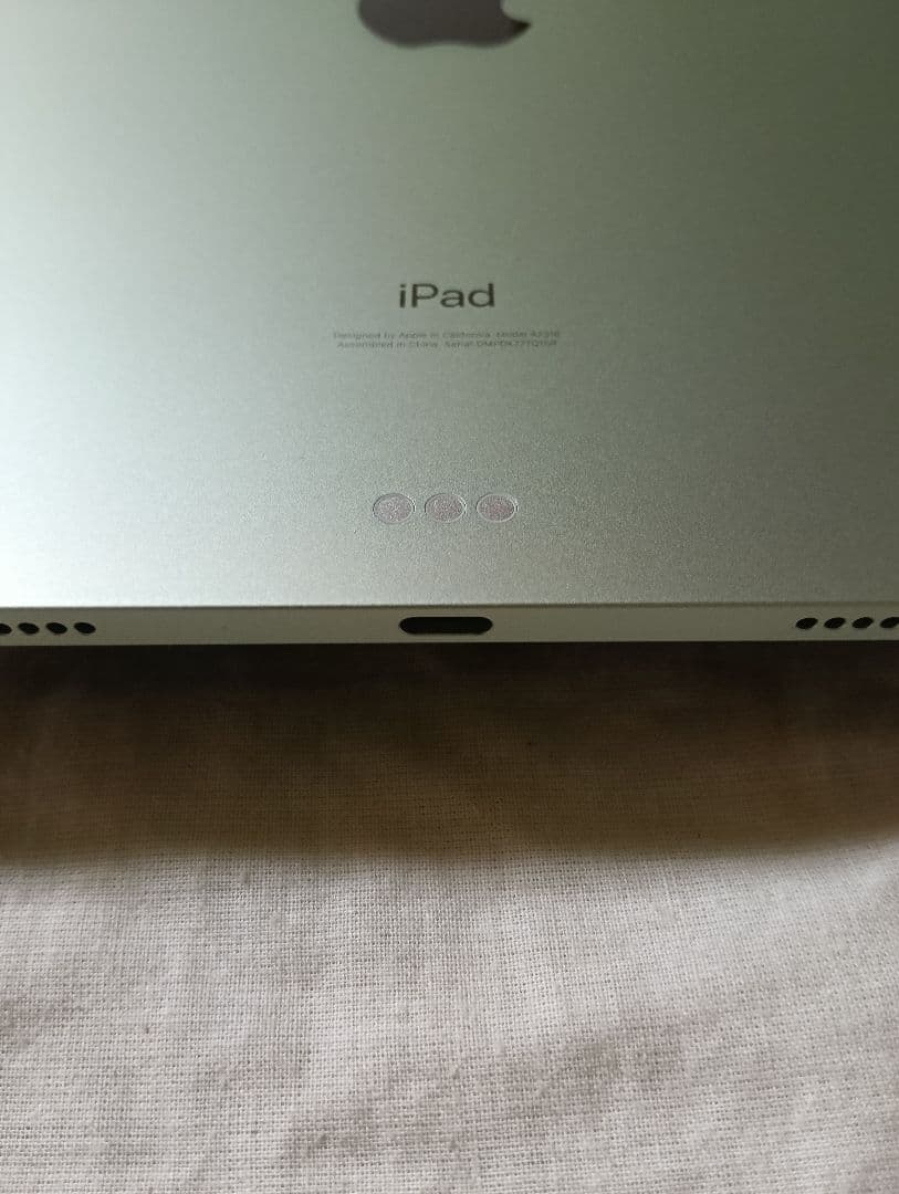 超美品 iPad Air 第4世代 バッテリー85%