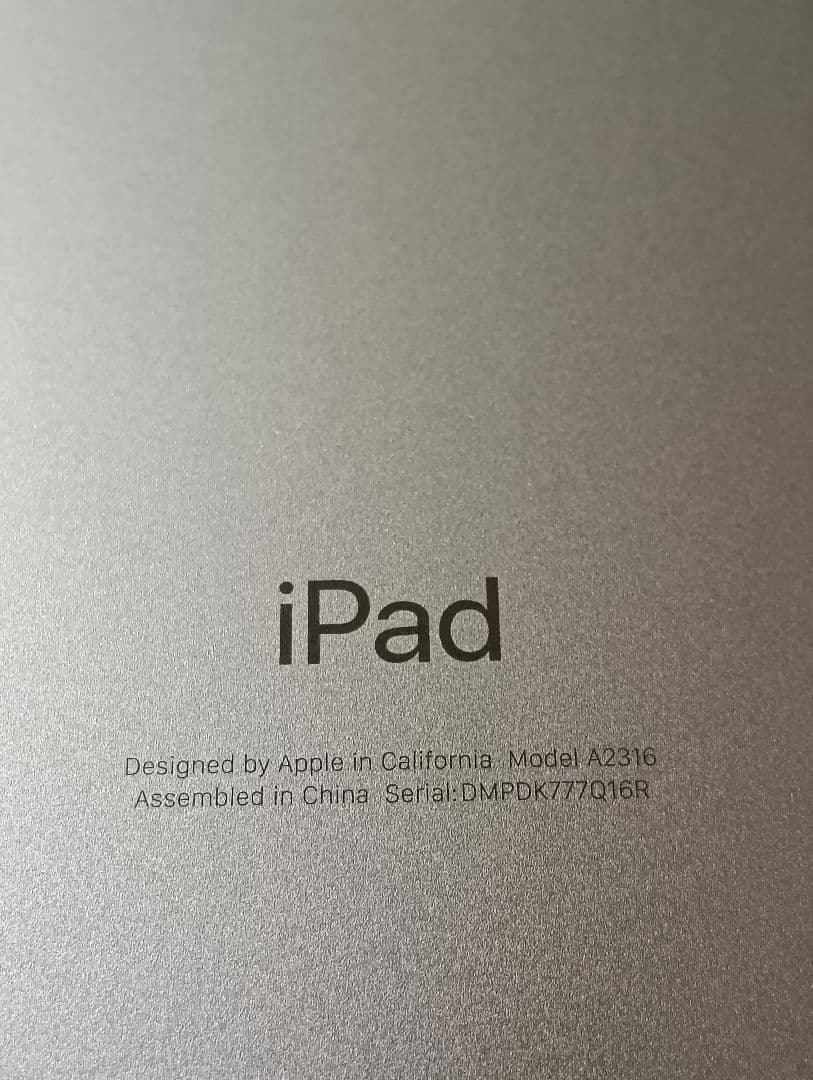 超美品 iPad Air 第4世代 バッテリー85%