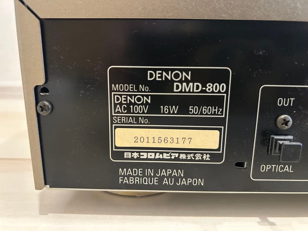 DENON DMD-800 MDデッキ　MDプレーヤー/レコーダー　 日本製