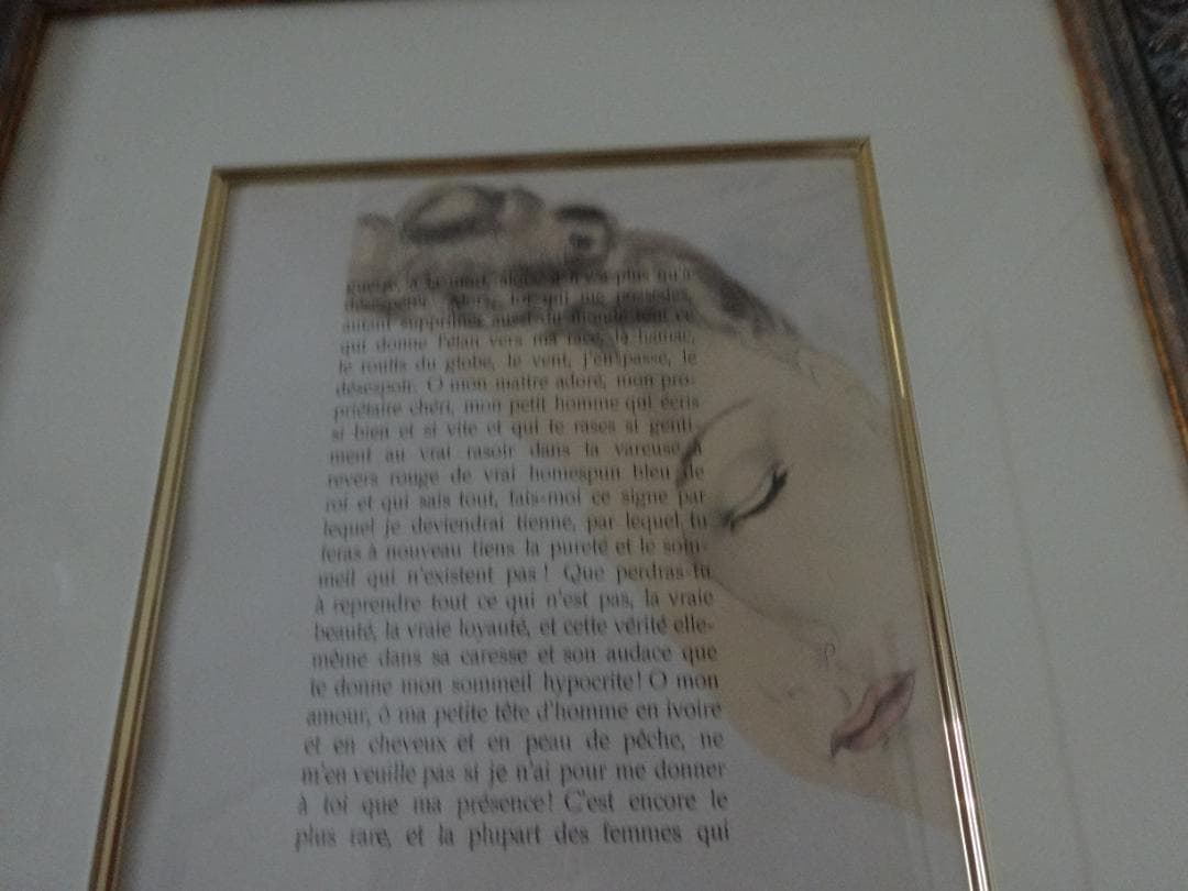 ノブです　藤田嗣治の版画