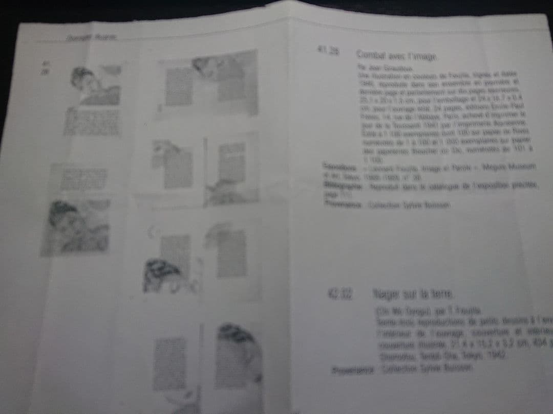 ノブです　藤田嗣治の版画