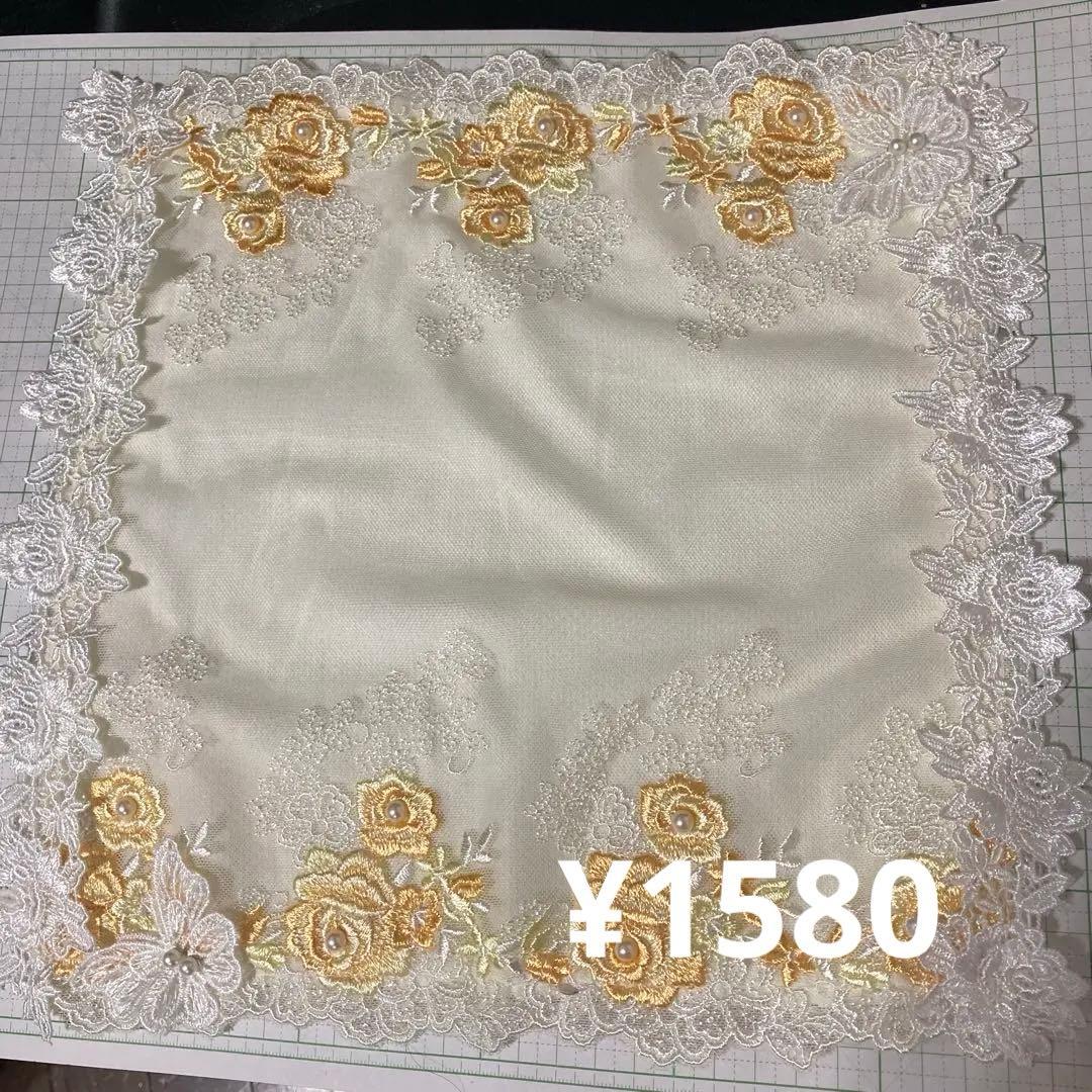 専用　９点おまとめ