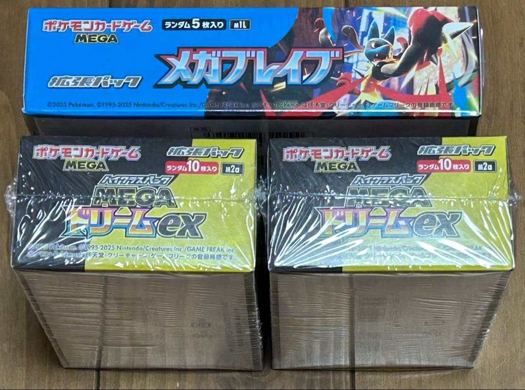 ポケモンカードゲーム MEGAドリーム　メガブレイブ　シュリンク付き3ボックス