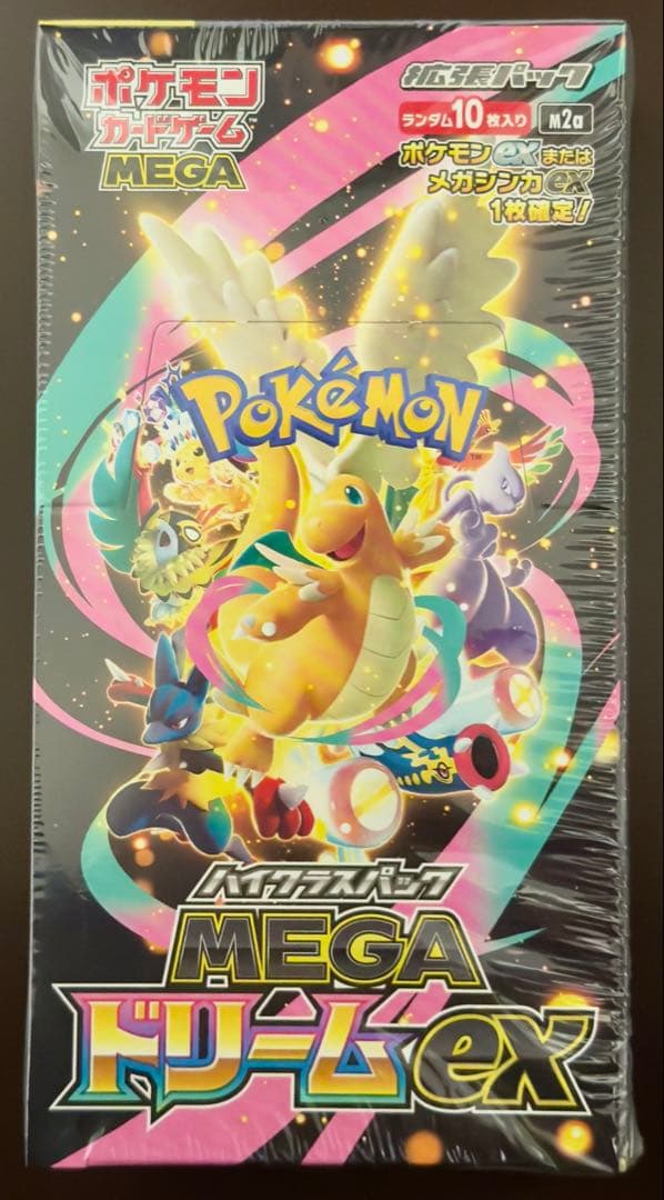 ポケモンカード MEGAドリームEX ボックス