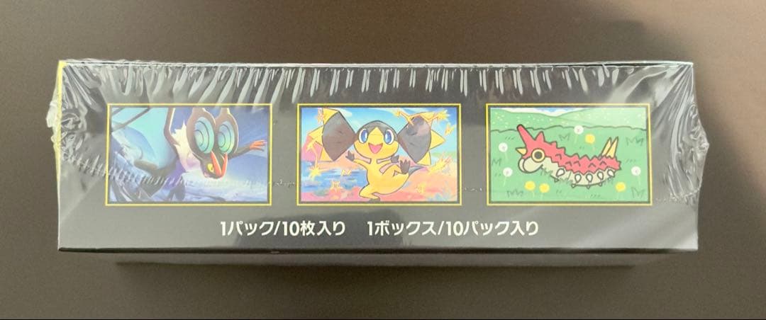 ポケモンカード MEGAドリームEX ボックス