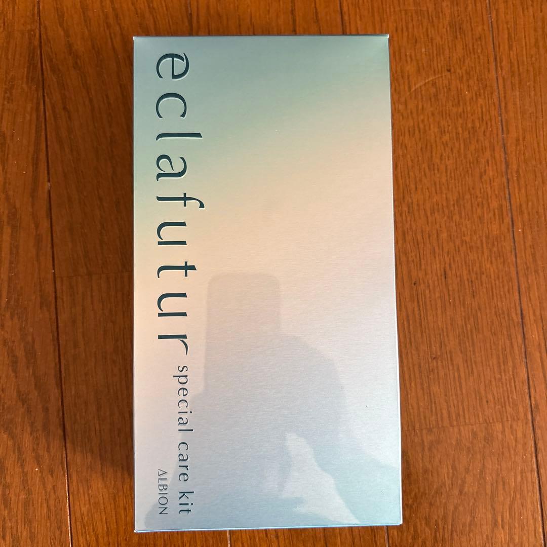 アルビオン エクラフチュールd スペシャルキット