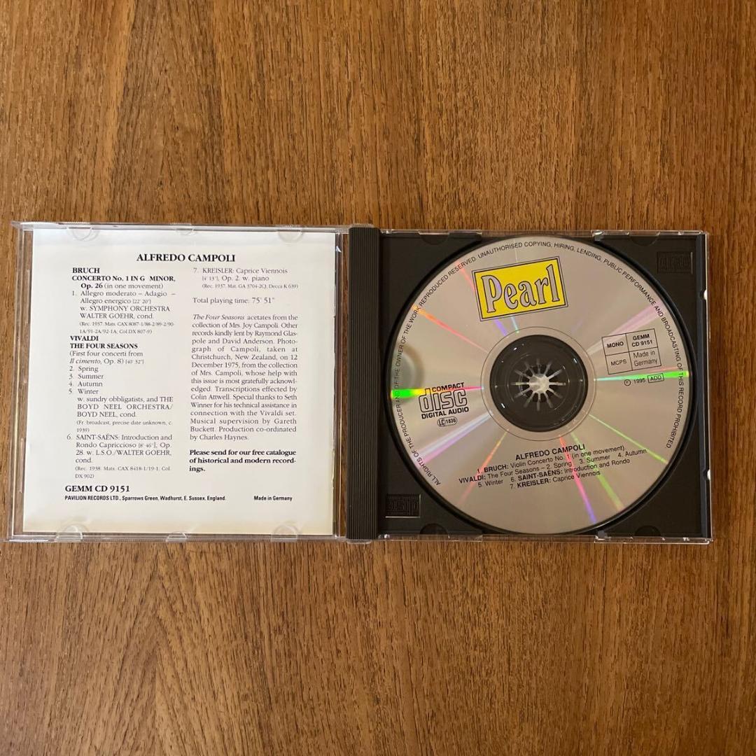 超稀少！カンポーリ ヴィヴァルディ:四季、ブルッフ:ヴァイオリン協奏曲1番