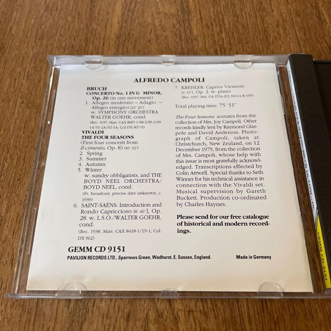 超稀少！カンポーリ ヴィヴァルディ:四季、ブルッフ:ヴァイオリン協奏曲1番