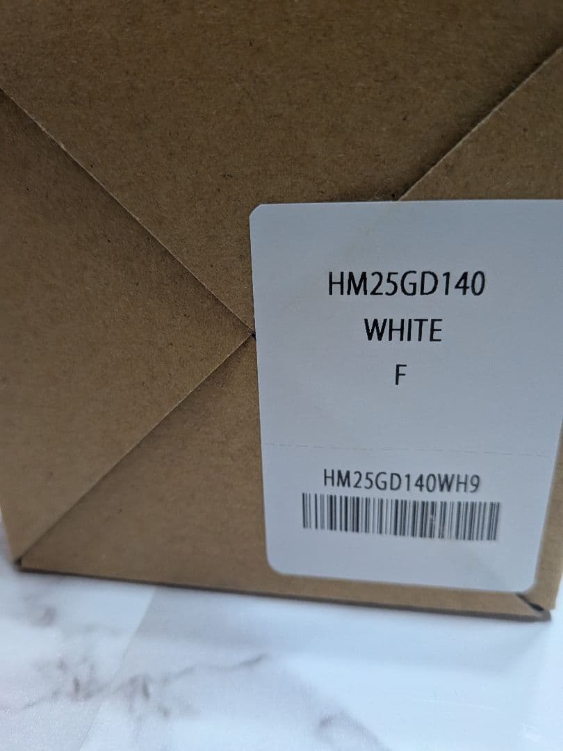 【新品/未使用】HUMAN MADE 動物風鈴 ウサギ ★お値引可