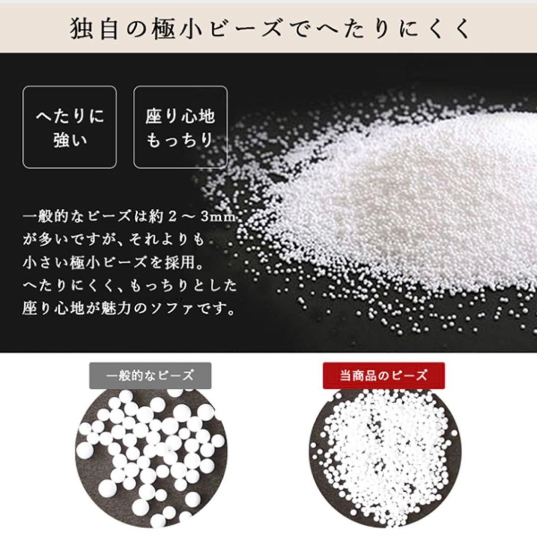 L 新品 ビーズクッション カーキ ビーズソファ コンプ 北欧 フロア 1人用