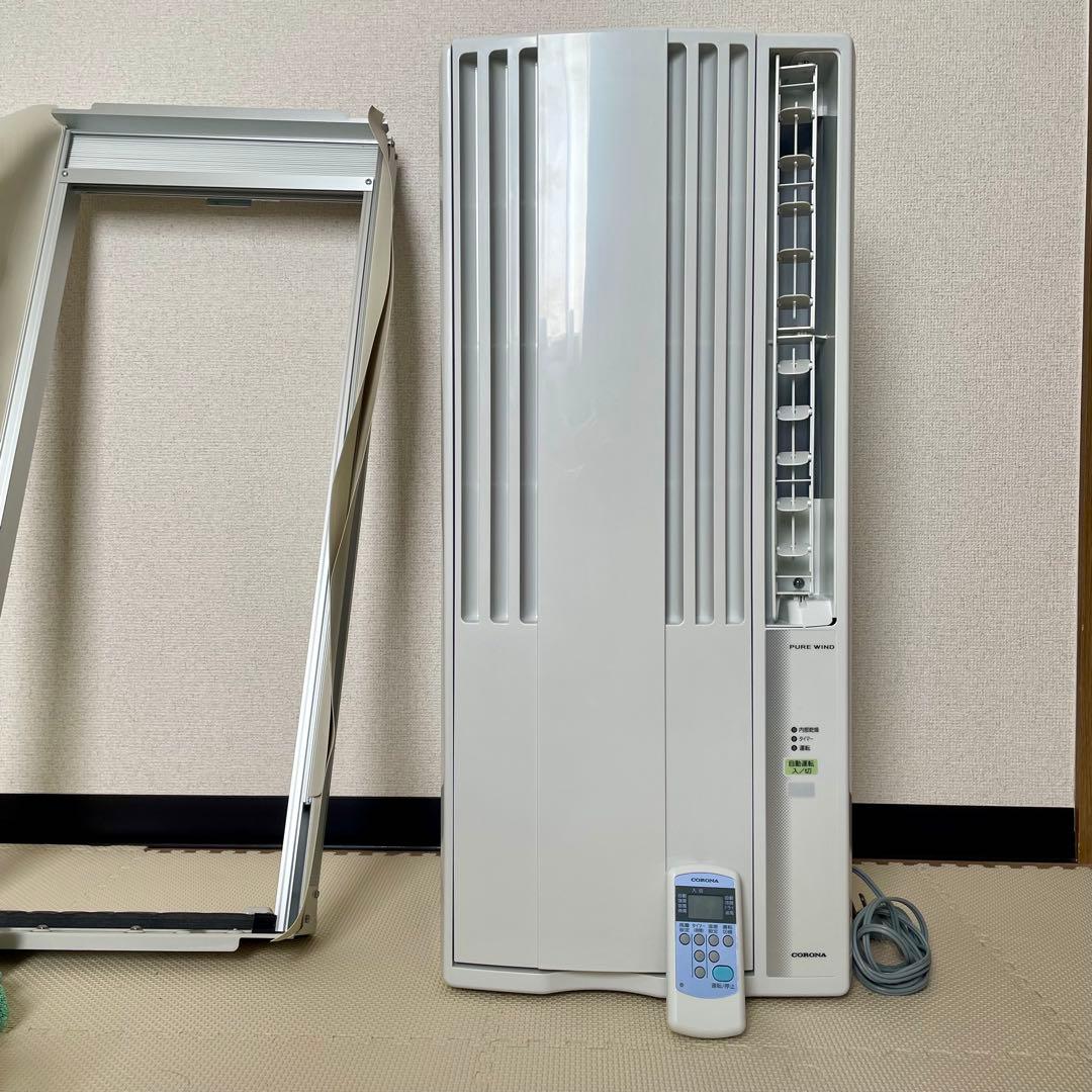 窓用エアコン リモコン付き　コロナ　CW-F1623R