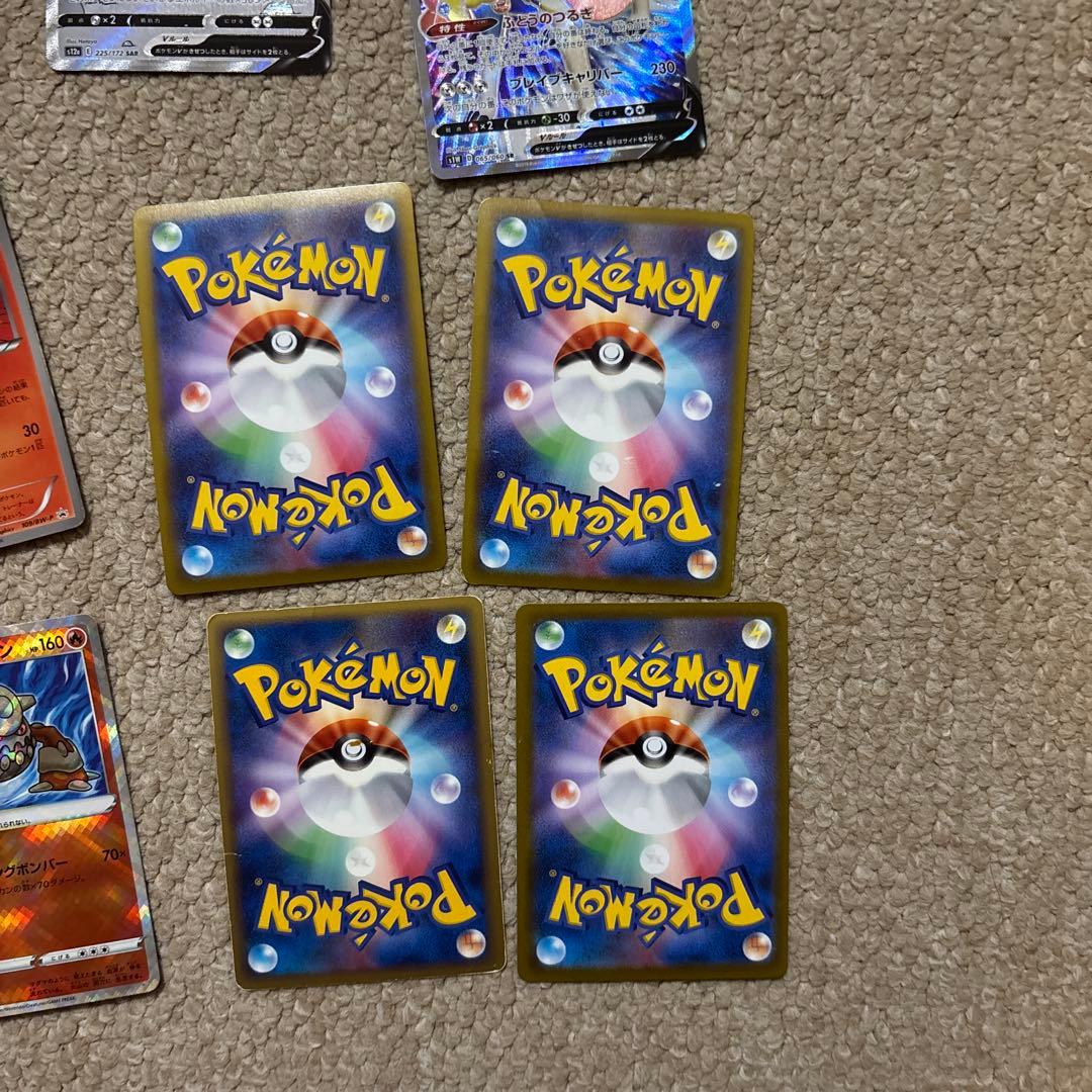 ポケモンカードの集め