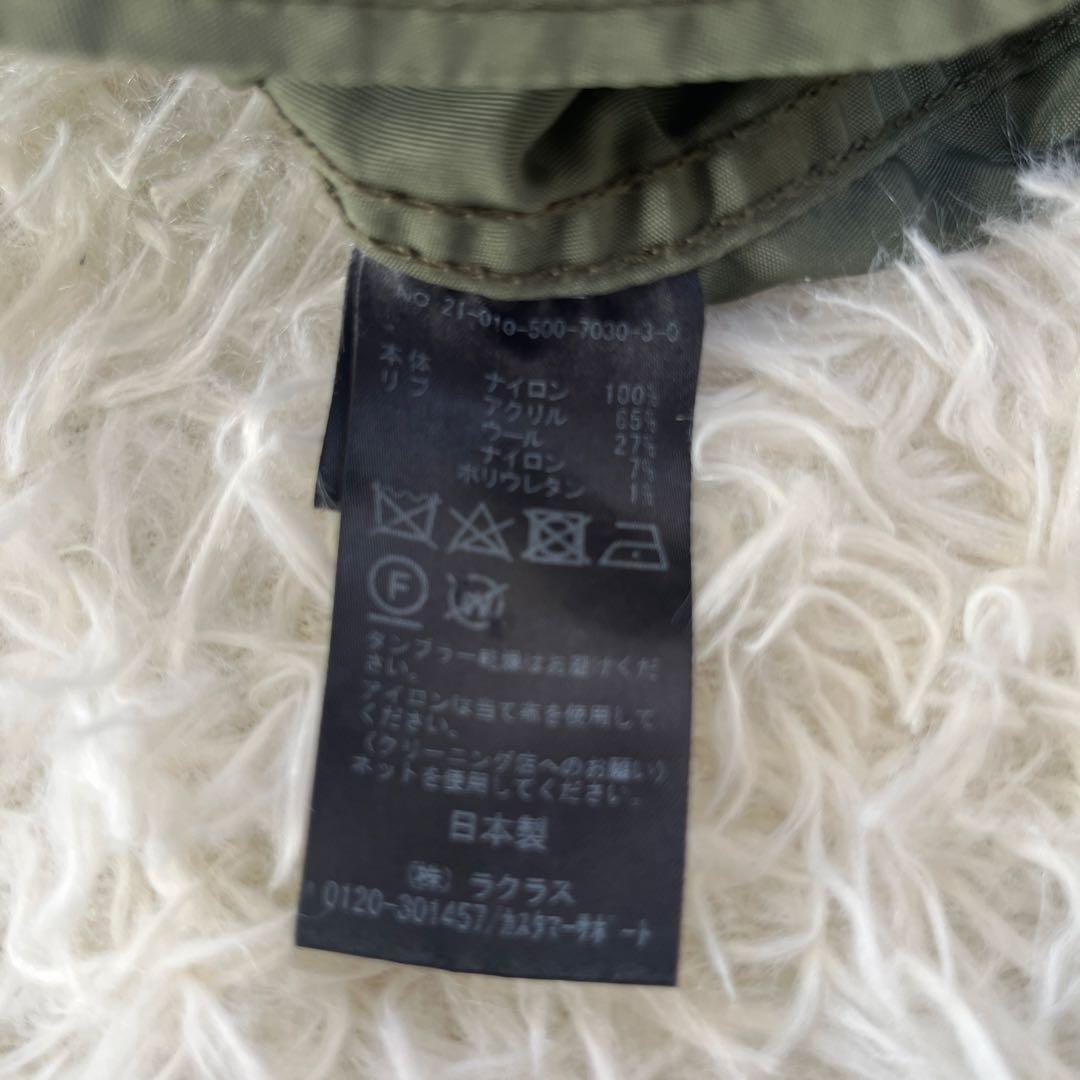 トト ドゥーズィエムクラス ミリタリーブルゾン　カーキ　MA-1