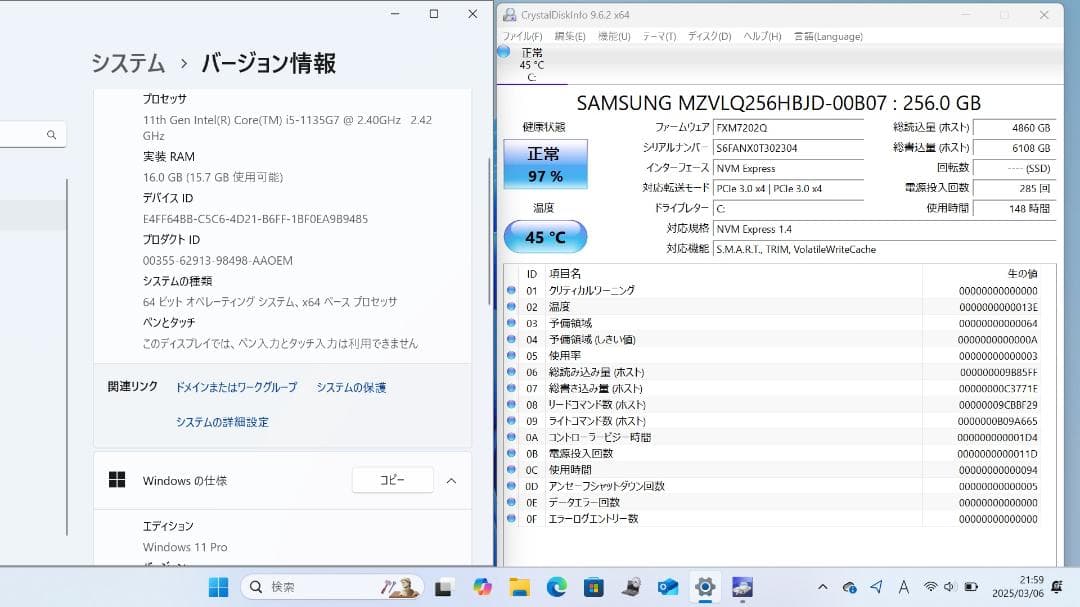 使用少 VAIO SX14 i5-1135G7 16GB LTE Office