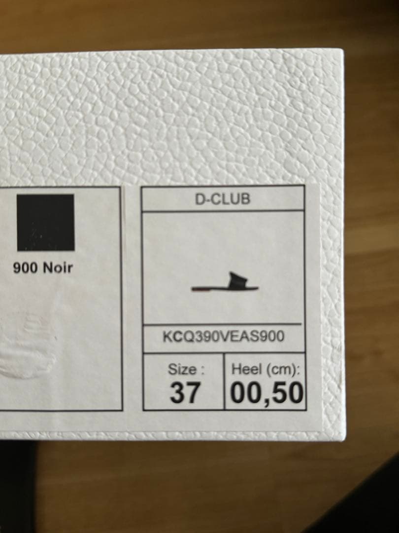 正規品 DIOR(ディオール) D クラブ ミュール ブラック　37