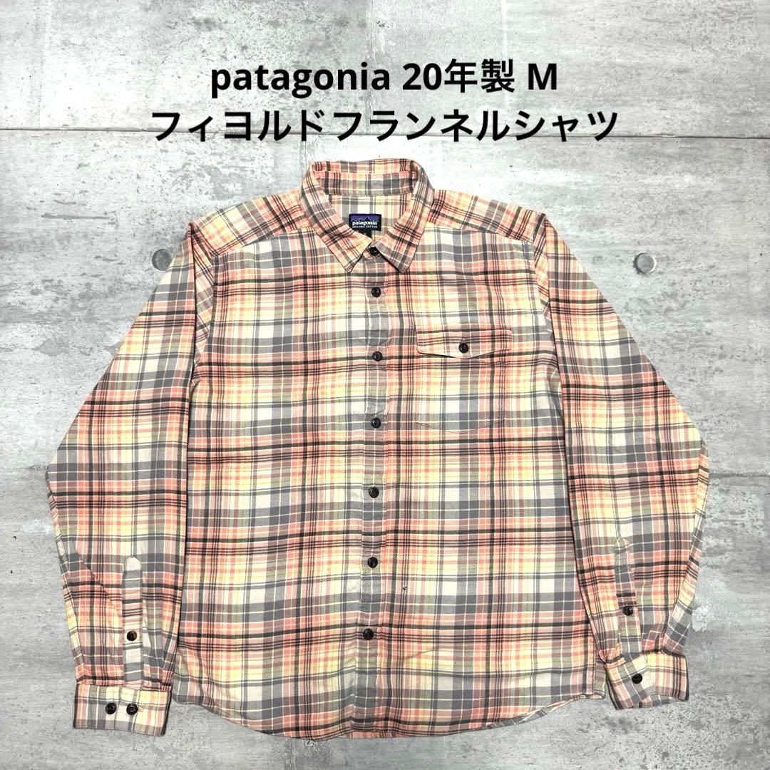 patagonia 20年製 フィヨルドフランネルシャツ ピンク ネルシャツ M