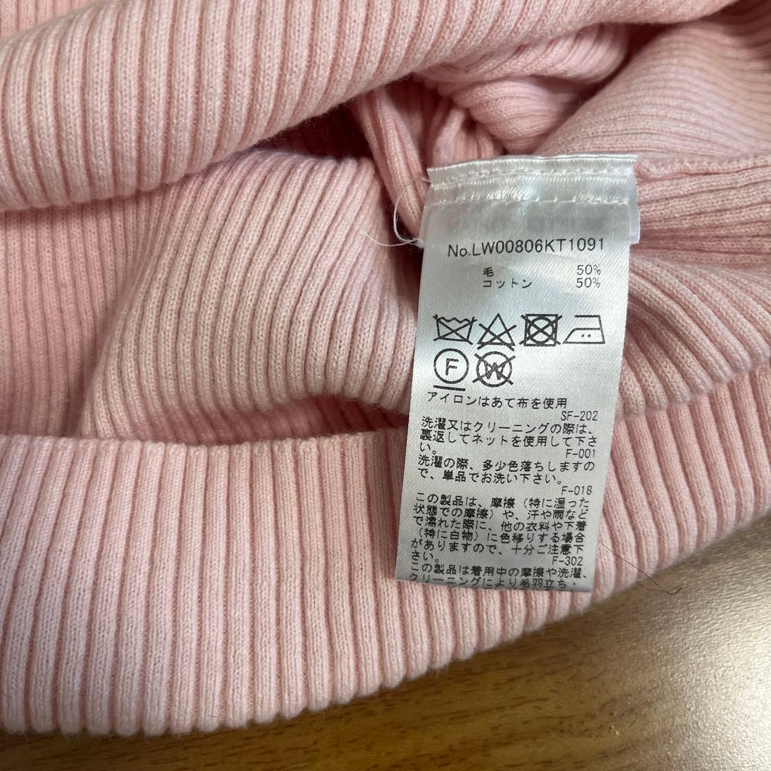 メゾンキツネ　ニット