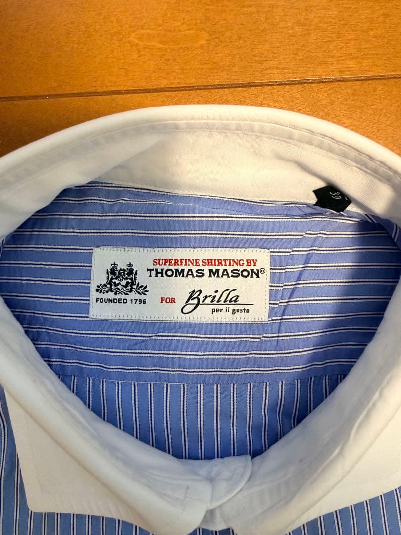 【2枚セット】Brilla per il gusto ドレスシャツ 39