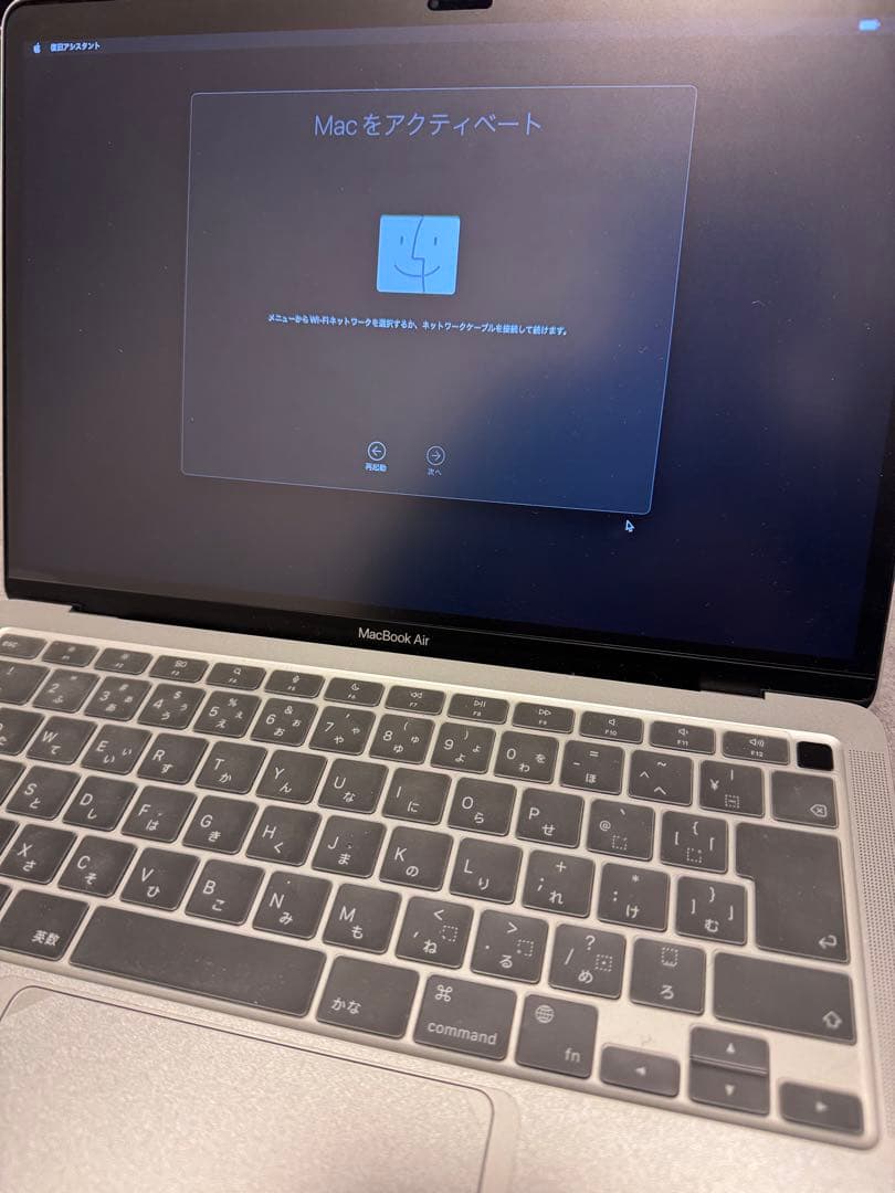 MacBookAir M1 2021シルバー　13インチ　JISキー